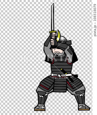 General (battle, right 2, black 108318079