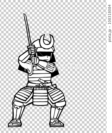 General (battle, left 2, monochrome) General (battle, left 2, monochrome) 108318084