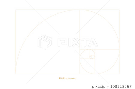 薄い金色の黄金比のテンプレート - 黄金長方形･ゴールデンスパイラルの素材 - 1:1.618 108318367