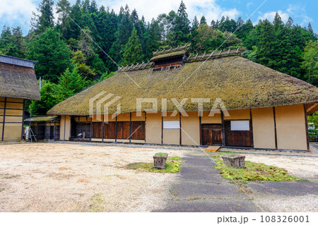 旧中村家住宅1 旧中村家住宅1 108326001