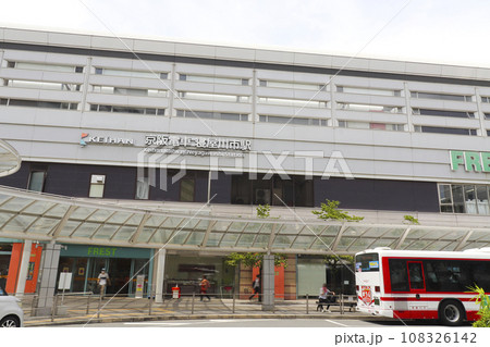 寝屋川市駅／大阪府寝屋川市早子町 108326142