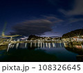 雑賀崎の夜景！ 108326645