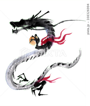 水墨画技法で描いた宝珠を持った龍のイラスト素材 [108326994] - PIXTA