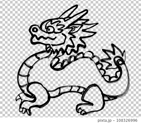水墨画技法で描いたかわいい線描きの竜線描 水墨画技法で描いたかわいい線描きの竜線描 108326996