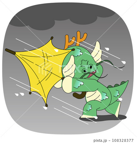 Blue dragon character_vector emoji illustration with umbrella in heavy rain 108328377