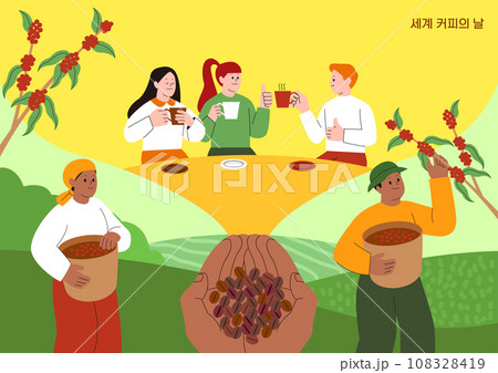 Anniversary_World Coffee Day vector illustration image 108328419