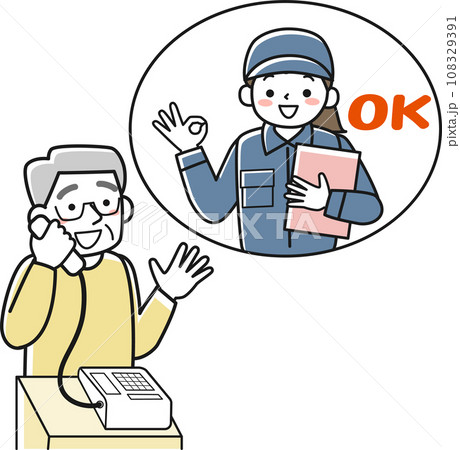 電話するシニア男性とOKサインで応える作業服の女性 電話するシニア男性とOKサインで応える作業服の女性 108329391