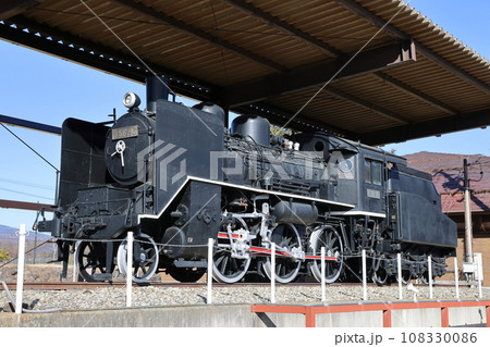 長野県 冬の野辺山高原 004 長野県 冬の野辺山高原 004 108330086