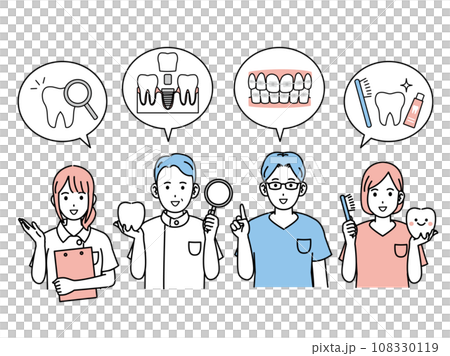 牙醫和牙科保健員解釋的插圖 108330119