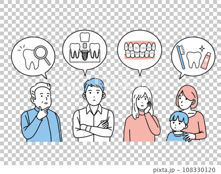 關注牙科治療的人們的插圖 108330120