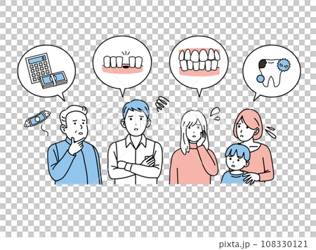 患有牙齒不整齊和蛀牙等牙齒疾病的人的插圖 108330121