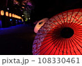 和傘の行列 108330461