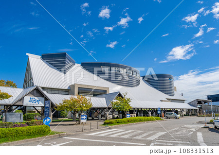 道の駅新潟ふるさと村 108331513