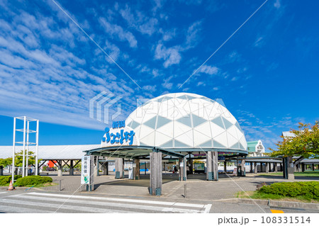 道の駅新潟ふるさと村 108331514