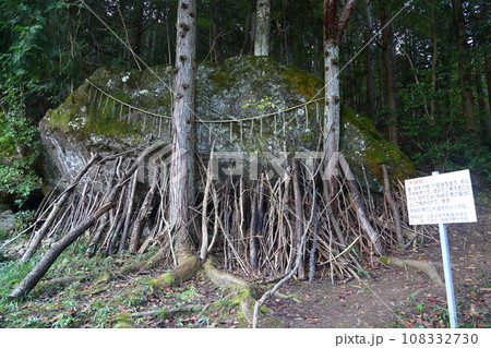 立雲峡最大級の巨岩（夫婦円満の聖地）【兵庫県朝来市】 108332730