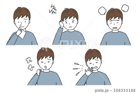 体調の悪い男の子のセット 108333188