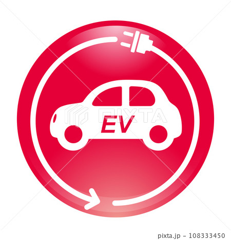 EV 電気自動車の光沢のあるアイコン　イラスト　ピクトグラム 充電プラグ　再生エネルギー　SDGs 108333450