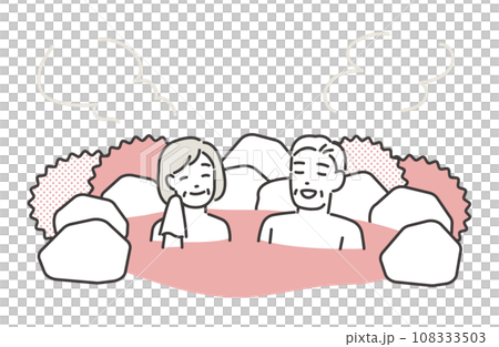 温泉に入るシニア夫婦のベクターイラスト素材／旅館 108333503
