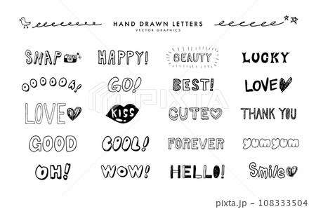 フリーハンド・描き文字セット 108333504