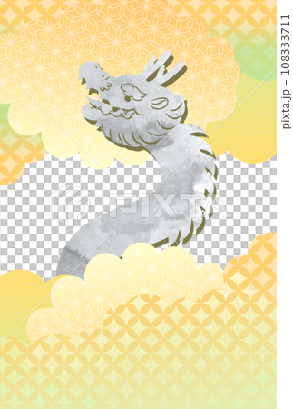 2024年辰年_水墨画風の龍の年賀状素材イラスト_縦 108333711