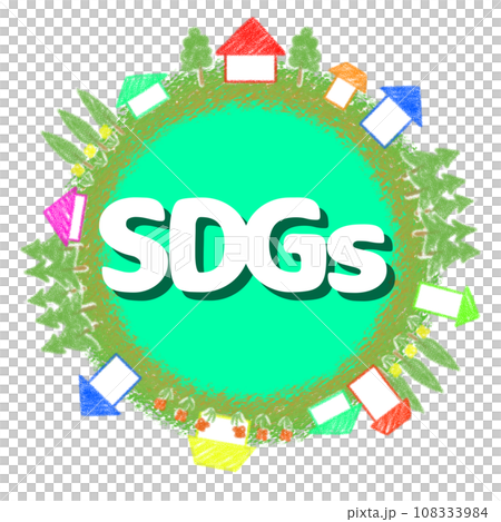 蠟筆風格的地球和房子圖標插圖 [SDGs] 108333984