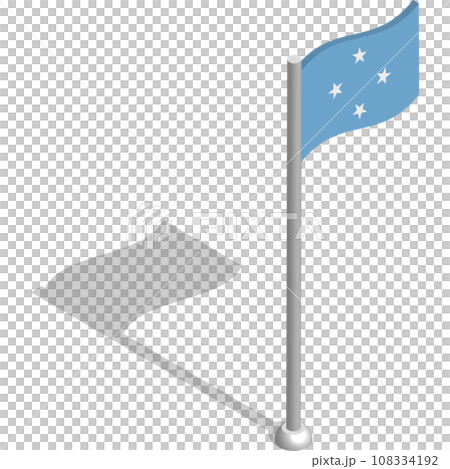 Isometric flag of MICRONESIA in motion on...のイラスト素材 [108334192] - PIXTA