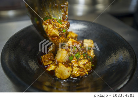 中華鍋で作る美味しい麻婆豆腐 108334583