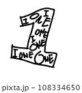 One number drawn with black and white lines. 108334650