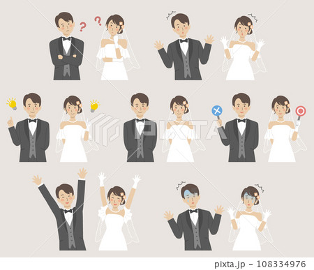 結婚式イラスト、上半身の新郎新婦、表情バリエーションセット 108334976