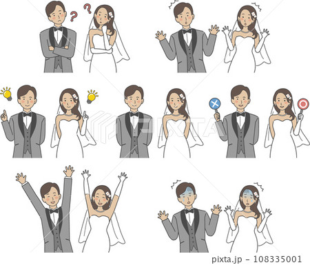 結婚式イラスト、上半身の新郎新婦、表情バリエーションセット 108335001