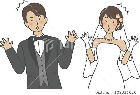 結婚式イラスト、ウェディング、両手を広げて驚く新郎新婦 結婚式イラスト、ウェディング、両手を広げて驚く新郎新婦 108335026