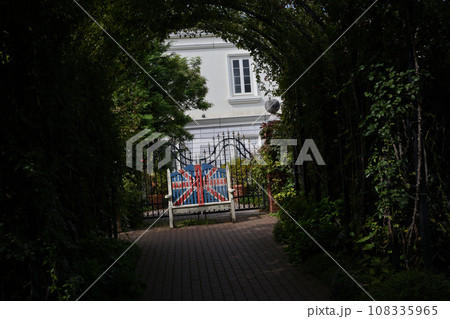 幽霊屋敷 108335965