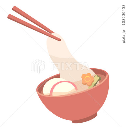 お雑煮のイラスト 108336458