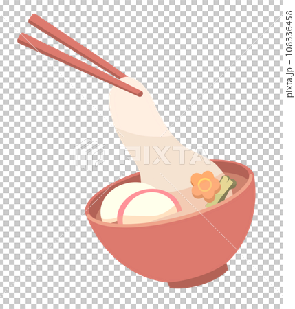 お雑煮のイラスト 108336458