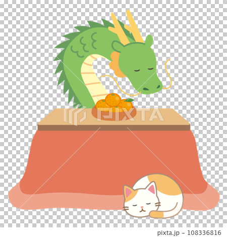 Dragon entering the kotatsu Dragon entering the kotatsu 108336816