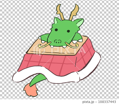 dragon in kotatsu 108337443
