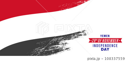 Yemen happy independence day greeting card, banner vector illustration Yemen happy independence day greeting card, banner vector illustration 108337559
