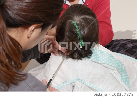 自宅で散髪 ママの床屋さん 自宅で散髪 ママの床屋さん 108337878