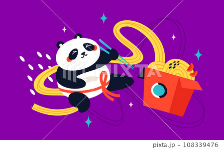 Panda eating wok - modern colored vector illustration 108339476