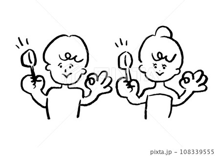 サウナでロウリュOKを伝える男女セット サウナでロウリュOKを伝える男女セット 108339555