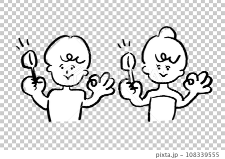 サウナでロウリュOKを伝える男女セット サウナでロウリュOKを伝える男女セット 108339555