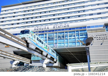 北九州市、小倉駅前の風景 108341214