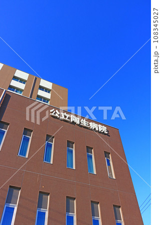 愛知県瀬戸市、公立陶生病院の風景 108345027