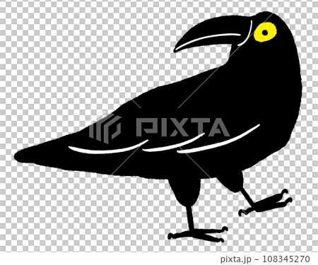 行走的烏鴉危險警告可怕的黑烏鴉鳥的插圖 108345270
