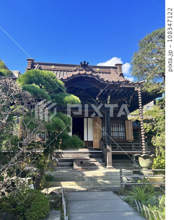 鎌倉の安産祈願 108347122