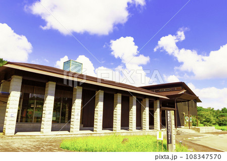 那須高原ビジターセンター 108347570