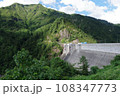 白亜の笠堀ダム 108347773