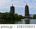 中国桂林 日月双塔 108350601