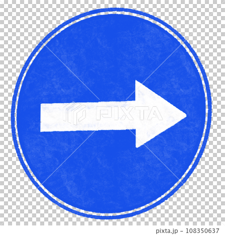 Road signs  108350637