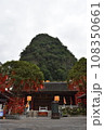 桂林 漓江下り後の益田西街 108350661